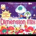 Dimension Mix