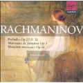 Rachmaninov: Preludes, Morceaux de fantasie, etc / Alexeev