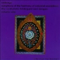 Symphony of the harmony of celestial revelations / Sinfonye