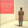 Ricardo Llorca: Concierto Italiano, The Dark Side / Garrobe