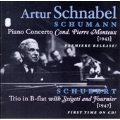 Schumann: Piano Concerto;  Schubert / Schnabel, Monteux