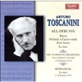 The Complete Concert -Debussy: Iberia, La mer, etc (2/14/1953) / Arturo Toscanini(cond), NBC SO