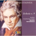 Beethoven : Symphony no 9 / Furtwangler, Stockholm SO