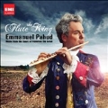 Flute King (Standard Edition)