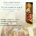 Glazunov: Violin Concerto;  Tchaikovsky / Udagawa, Klein