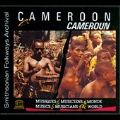 Cameroon: Baka Pygmy Music