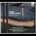 Grieg: Piano Concerto Op.16; Saint-Saens: Piano Concerto No.2