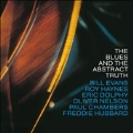 The Blues And The Abstract Truth<限定盤>