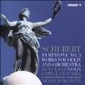 Schubert: Symphony No.5, Works for Violin and Orchestra