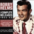 The Complete Releases 1955-62