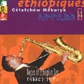 Ethiopiques Vol. 14: Negus Of Ethiopian Sax