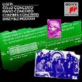Ligeti: Cello Concerto, Piano Concerto, Chamber Concerto