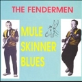 Mule Skinner Blues [LP]