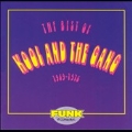 The Best Of Kool & The Gang 1969-1976