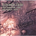 Bohemian Violin / Oliver Butterworth, John Bingham