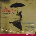 Mozart: Piano Concertos No.11, No.12, String Quartet No.4
