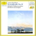 Bruckner: Symphony No.9 / Herbert von Karajan(cond), Berlin Philharmonic Orchestra