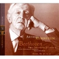 Rubinstein Collection Vol.79 - Beethoven: Piano Concerto No.5 "Emperor", Piano Sonata No.18