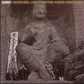 Overture (Live In Nippon Yusen Soko 2006/+DVD)