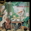 モーツァルト: オーボエ四重奏曲ヘ長調、ホルン五重奏曲変ホ長調、他
