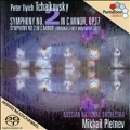 Tchaikovsky: Symphony No.2