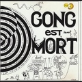 Gong Est Mort Vive Gong (White Vinyl)<限定盤>