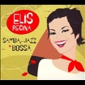 Samba, Jazz And Bossa