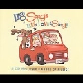 118 Songs Kids Love To Sing !