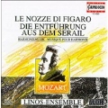 Mozart: Le Nozze di Figaro, Die Entfuehrung Aus Dem Serail