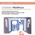 Stravinsky: Pulcinella, Symphony in 3 Movements, 4 Etudes