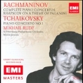 Rachmaninov: Complete Piano Concertos