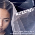 Rozaneh Espoir Hope