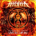 Blinded By Tokyo : Live In Japan [CD+DVD]