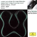 Henze: Elegie f〉 Junge Liebende - Excerpts / Henze, et al