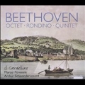 ベートーヴェン:管楽八重奏曲、ロンディーノ、ピアノと管楽器のための五重奏曲