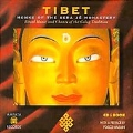Tibet: Ritual Music