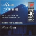 Marlboro Fest 40th Anniversary- Mozart: Serenades