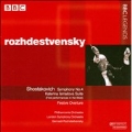 Shostakovich :Symphony No.4 Op.47 (9/7/1962)/Katerina Izmailova Suite Op.114a (9/4/1962)/Festive Overture (7/8/1985):Gennady Rozhdestvensky(cond)/Philharmonia Orchestra/etc