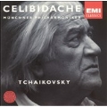 Tchaikovsky : Symphony no 5 / Celibidache, Munich PO