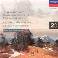 Tchaikovsky: Piano Concertos 1-3/Violin Concerto/ Kyung-Wha Chung, Victoria Postnikova, Dutoit, Charles/Montreal Symphony Orchestra/Rozhdestvensky, Gennady/Vienna Symphony Orchestra