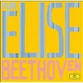 Greatest Classical Hits -Beethoven: Fur Elise WoO.59, Piano Sonata No.14 Op.27-2"Moonlight", etc (1965-96)