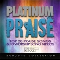 Platinum Praise [2CD+DVD]