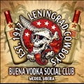 Buena Vodka Social Club<限定盤>