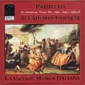 Paisiello: Six Quartets Op 23 / Accademia Farnese