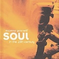 Express Yourself - Soul In The 20th Century [Box]