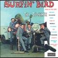 Surfin' Bird