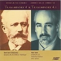 P.Boyer: Tchaikovsky 6.1, Celebration Overture, Silver Fanfare; Tchaikovsky: Symphony No.6 Op.74 "Pathetique"