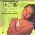 Chopin: Bolero / Wendy Chen