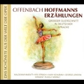 Offenbach: Les Contes d'Hoffmann (in German/Highlights) / Rudolf Moralt, BRSO, Waldemar Kmentt, etc