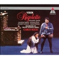 Verdi: Rigoletto / Rizzi, Agache, Vaduva, Leech, et al